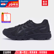 亞瑟士（ASICS）男鞋女鞋 2025夏季款穩(wěn)定基礎運動鞋 慢跑緩沖減震透氣馬拉松跑鞋 【JOG 100T】黑武士-寬楦/店長推薦 42 (265mm)