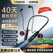 唯立德【2025最新款丨全網(wǎng)熱銷百萬】藍牙耳機掛脖式無線運動耳機頸掛超長續(xù)航降噪耳機防汗水大容量耳機