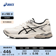 亞瑟士ASICS女鞋舒適回彈跑鞋網(wǎng)面跑步鞋運動鞋 GEL-FLUX 4 樺木色/黑色 37.5