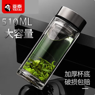 亞泰玻璃杯雙層加厚耐熱泡茶杯子帶過(guò)濾大容量男女士車(chē)載辦公便攜水杯 300ml