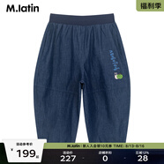 馬·拉?。∕.Latin）【牛仔神褲】馬拉丁童裝褲子25夏新款趣味螞蟻印花牛仔褲 牛仔藍（七分褲） 110