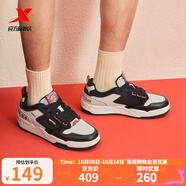 特步（XTEP）【門(mén)店同款】新暉板鞋男2025新年款滑板運動(dòng)鞋休閑百搭潮流女鞋 黑/茶白色【男】 39