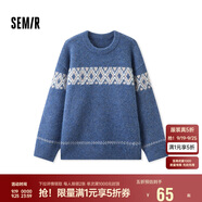 森馬毛衫男冬季費(fèi)爾島提花民族風(fēng)針織衫復(fù)古情侶毛衣109724107206