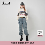 DZZIT地素套頭針織衫秋冬復(fù)古摩登軟糯細(xì)膩肌理感毛衣女 白色 M