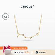 CIRCLE珠寶南斗六星系列18K金8分鉆石項鏈真鉆鉆石吊墜優(yōu)雅生日禮物女