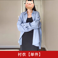 園翌氣質(zhì)收腰灰色背心吊帶連衣裙女夏季2025早春裝搭配一整套裝裙 襯衣【單件】 S 40/45kg