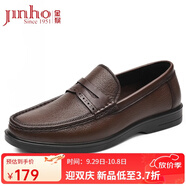 金猴男鞋秋季時(shí)尚套腳休閑皮鞋軟底舒適商務(wù)休閑鞋男 Q28161 棕色 39