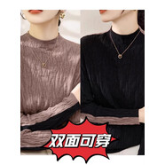 羊毛高級慵懶半高領(lǐng)內搭針織打底衫女春季新款修身長(cháng)袖超好看毛衣 灰咖拼黑色[拼色兩面穿] XL[建議120-130斤] 均碼