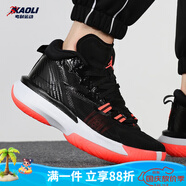 耐克（NIKE）籃球鞋男子春季低幫保羅喬治4代網(wǎng)面透氣休閑輕便耐磨緩震運動(dòng)鞋 DA3129-006/JORDAN/黑紅 國內版 40