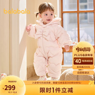 巴拉巴拉連體衣嬰兒秋冬裝外出加絨抱衣哈衣爬服2024保暖萌趣208424120001