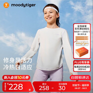 moodytiger[開(kāi)學(xué)禮]女童長(zhǎng)袖T恤吸濕排汗25年秋季新品打底衣圓領(lǐng)簡(jiǎn)約運(yùn)動(dòng)衣