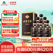 古井貢酒 年份原漿古5 濃香型白酒 45度 500ml*6瓶 整箱裝