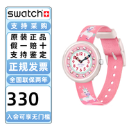 斯沃琪（Swatch）FlikFlak（飛菲）兒童手表男女孩手表防水石英腕表情人節(jié)禮物 奇幻夢(mèng)境ZFBNP121