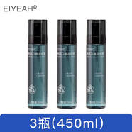 康鴻適配剃胡刀清潔液噴霧手動(dòng)刮胡刀清潔液電動(dòng)須刨清洗液 3瓶*150ml【雙效清潔-抑菌去污】