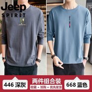JEEP SPIRIT吉普國際品牌男士t恤長袖秋冬季寬松打底衫秋衣季薄款大碼體恤衫 446深灰+668藍(lán)色 M 【90-110斤】