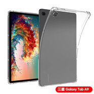 【品質(zhì)原裝】三星平板GalaxyTab S10/S10FE/S9 Ultra/S8+/S8Ultra 三星平板A9【透明色】氣囊防摔平板套 Samsung_三星其他型號(hào)
