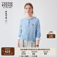 Teenie Weenie小熊女裝毛針織衫2025夏季新款休閑簡(jiǎn)約學(xué)院針織開(kāi)衫空調衫 淺藍色 S