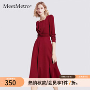 MeetMetro瑪依爾新年紅小香風(fēng)連衣裙女2025秋新款法式修身禮服短裙 MJ000913【現(xiàn)貨】 M