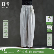 日著(zhù)RIZHUO【商場(chǎng)同款】闊腿褲休閑褲2024夏季新款女寬松哈倫長(cháng)褲 耀目白 S