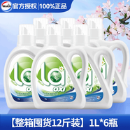 威露士有氧洗衣液家用實(shí)惠促銷(xiāo)組合裝松木味  整箱12斤 1L*6瓶