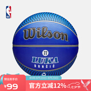NBA官方Wilson-獨行俠隊東契奇室外7號橡膠籃球高性能橡膠籃球耐用 7號獨行俠隊/東契奇 七號籃球(標準球)