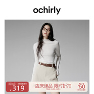 歐時(shí)力OCHIRLY 可機洗進(jìn)口100%美麗諾羊毛毛衣女無(wú)縫一體高級感 米白 L