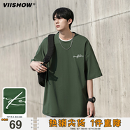 viishow夏季潮流美式復古刺繡男裝圓領(lǐng)短袖T恤大碼寬松個(gè)性體恤   薄荷曼波 L