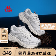 卡帕（Kappa）男鞋秋季網(wǎng)面運動鞋子男款網(wǎng)鞋增高老爹鞋休閑跑步鞋 經(jīng)典白 42