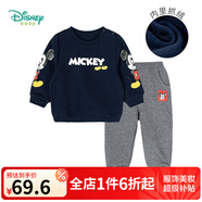迪士尼寶寶（Disney Baby）童裝男童套裝潮酷米奇寶寶衛(wèi)衣套裝保暖舒適 藏青 24個(gè)月/身高90cm