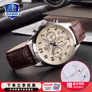 卡西歐（CASIO）【全國聯(lián)?！縀difice男士手表太陽能藍寶石商務休閑鋼帶皮帶手表 EFB-650L-7A 藍寶石鏡面