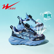 雙星男童鞋子2025新款夏季透氣網(wǎng)面單網(wǎng)鞋大童男鞋男孩兒童運動鞋 FY-15253-0深藍(夏季單網(wǎng)) 39 _鞋內(nèi)長約24.5cm