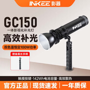 影器INKEE【爆款現(xiàn)貨】GC150影視手電筒補(bǔ)光燈雙色溫影視燈直播婚禮露營(yíng)攝影戶外便攜一體影棚光影室燈 單燈+PS30mini柔光箱 GC150雙色溫【送手柄】