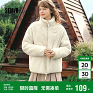 森馬（Semir）外套女插肩袖珊瑚絨仿羊羔毛2024冬季立領(lǐng)寬松夾克109724108003