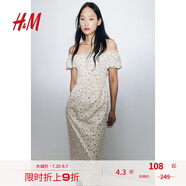 H&M女裝花卉連衣裙夏季花朵泡泡一字肩短袖植物印花長(zhǎng)裙1230970 奶油色/碎花 M 165/96