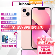 美版有鎖「非二手」Apple蘋(píng)果iPhone13全系列 未激活卡貼機(jī) 520 IPHONE 13 粉色 128GB 美版有鎖