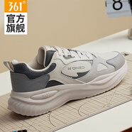 361°男鞋運動(dòng)鞋2025秋冬新款減震厚底耐磨跑步鞋男輕便防水皮面休閑鞋 燕麥奶/鋅鐵灰 43