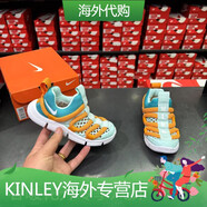 耐克（NIKE）專(zhuān)柜Nike兒童男女童一腳蹬毛毛蟲(chóng)夏款網(wǎng)洞透氣運動(dòng)跑步鞋 CK0244- 28 11C/腳長(cháng)17cm