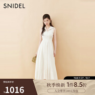SNIDEL2025秋冬新品氣質(zhì)翻領(lǐng)無袖收腰A字襯衫連衣裙SWFO254018 白色 M （1）