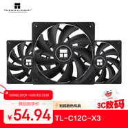 Thermalright(利民)  TL-C12C X3 黑色12cm性能級(jí)風(fēng)壓扇 4PIN PWM S-FDB軸承 1550轉(zhuǎn)速 三連包套裝