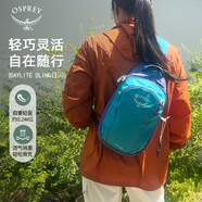 OSPREY Daylite Sling日閃6L單肩包 斜挎包便攜旅行通勤休閑城市輕戶(hù)外 孔雀藍
