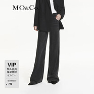 MO&Co.2024秋新品天絲棉混紡洗磨中低腰及地直筒牛仔褲