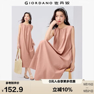 佐丹奴無袖裙子女夏季棉麻綁帶收褶圓領(lǐng)背心連衣裙女13465352