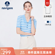 Navigare意大利小帆船短袖針織衫女士夏季顯瘦時尚條紋POLO衫V領(lǐng)毛衣T恤衫 冰水藍/白 XL 碼