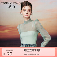 糖力【商場(chǎng)同款】 甜辣風(fēng) 半高領(lǐng)長(zhǎng)袖打底衫輕薄款銀絲網(wǎng)紗上衣女 綠色 均碼