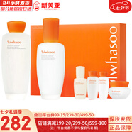 雪花秀（SULWHASOO）套裝滋陰人參面霜潤燥精華中樣水乳提亮女士護膚品禮盒節(jié)日禮物 雪花秀水乳6件套盒禮盒