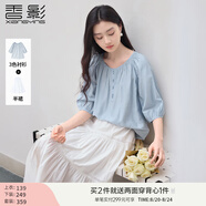 香影中袖襯衫女圓領(lǐng)2025夏裝新款慵懶泡泡袖氣質(zhì)淑女寬松藍色上衣 藍色 XL 170/92A/125-140斤