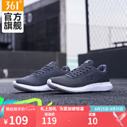 361°361度運動鞋男鞋2022年春夏季新款跑步鞋男休閑鞋緩震回彈 曜石黑/宇宙灰 44