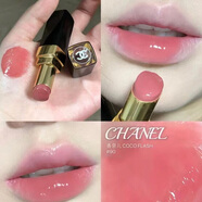 香奈兒（Chanel）【圣誕節禮物女】珍珠絲絨口紅 白管黑管新色唇膏禮盒裝送女朋友 coco flash金管#90 蜜桃豆沙