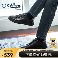 金利來（Goldlion）七夕送禮男鞋時(shí)尚個(gè)性耐磨板鞋舒適系帶休閑鞋 黑-41碼