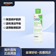 CeraVe適樂(lè )膚 面部保濕爽膚水 溫和保濕軟化角質(zhì)不含酒精 200ml